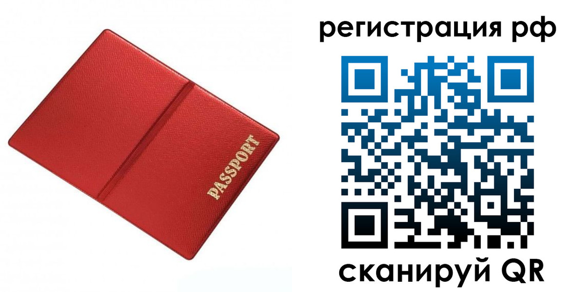 форма 3 в Дятьково