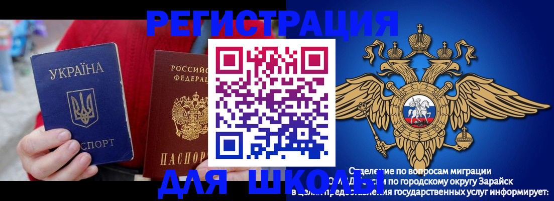 найти адрес прописки в Дятьково